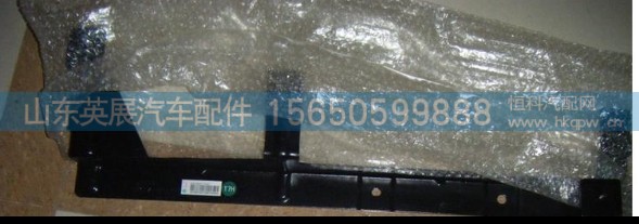 AZ1664110057,,山东英展汽车配件有限公司